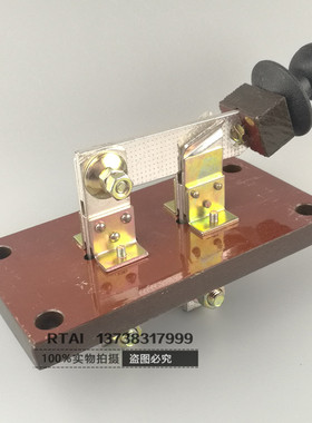 HD11B-400A/19 1P单相线单投开启式刀开关隔离刀闸 全板后接线