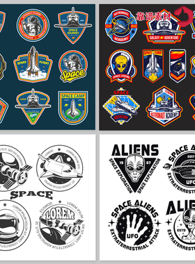 宇宙太空UFO飞碟外星人火箭UI图片LOGO矢量设计素材