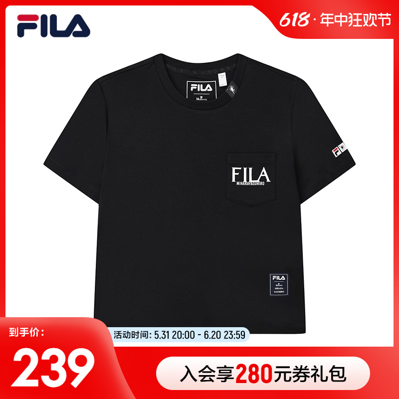 FILA x MIHARA斐乐女子短袖T恤2022夏季新款时尚宽松休闲上衣女装