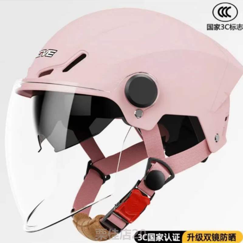 认证3c夏季双镜男女摩托车通用[半盔头盔夏天灰四季电动防晒安全