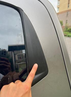 江西五十铃21新款DMAX皮卡车配件 后门玻璃后盖板三角盖板 车窗后