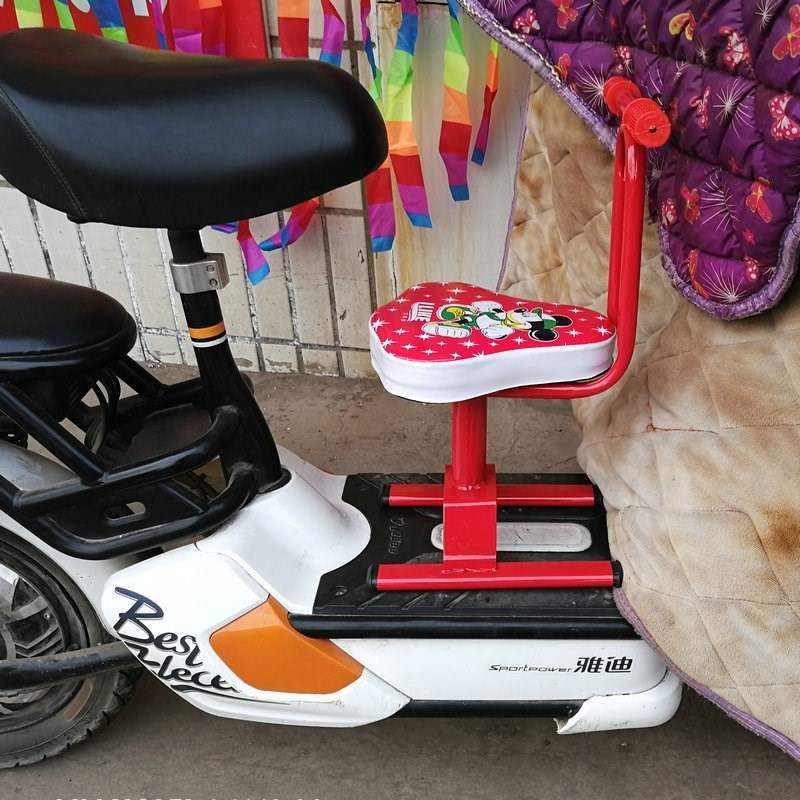 放电车上的小孩椅子电动踏板车小板凳儿童弯梁摩托车儿童座椅前置