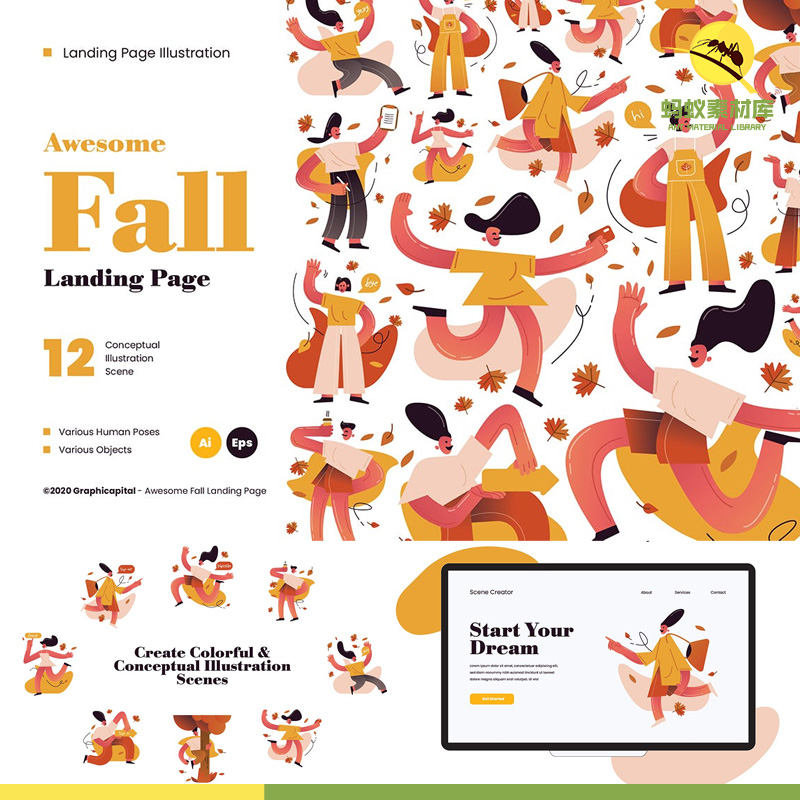 休闲度假秋天金黄景色植物树叶人物着陆页装饰插画AI矢量设计素材