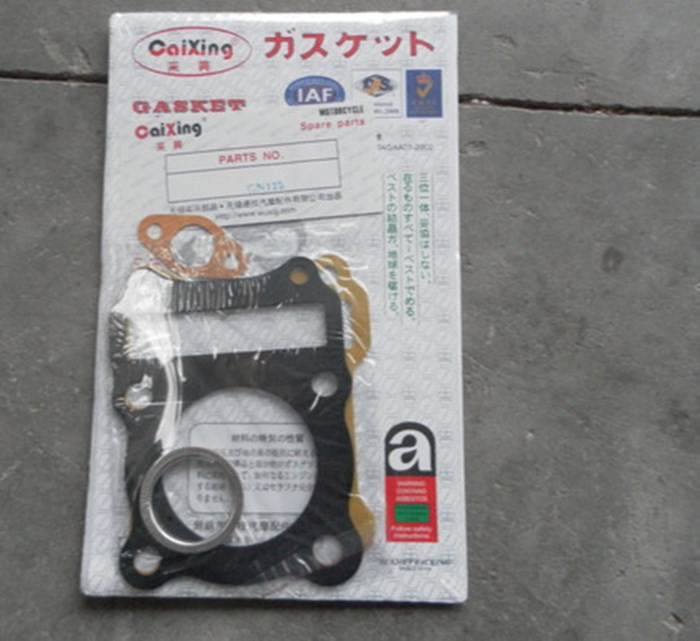 摩托车配件适用铃木太子GN125铃木王GS125中修垫气缸垫密封纸垫