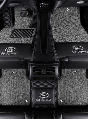 福特蒙迪欧汽车脚垫专用全包围地垫舒适时尚旗舰版19 20 2021年款