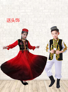 出租新疆舞服装男成人少数民族演出服哈萨克族维族塔吉克族舞蹈服