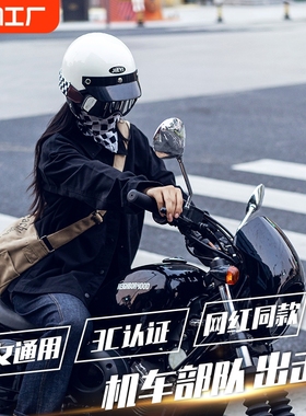 3C认证电动摩托车头盔复古机车男女日式半盔夏季防晒瓢盔四季通用