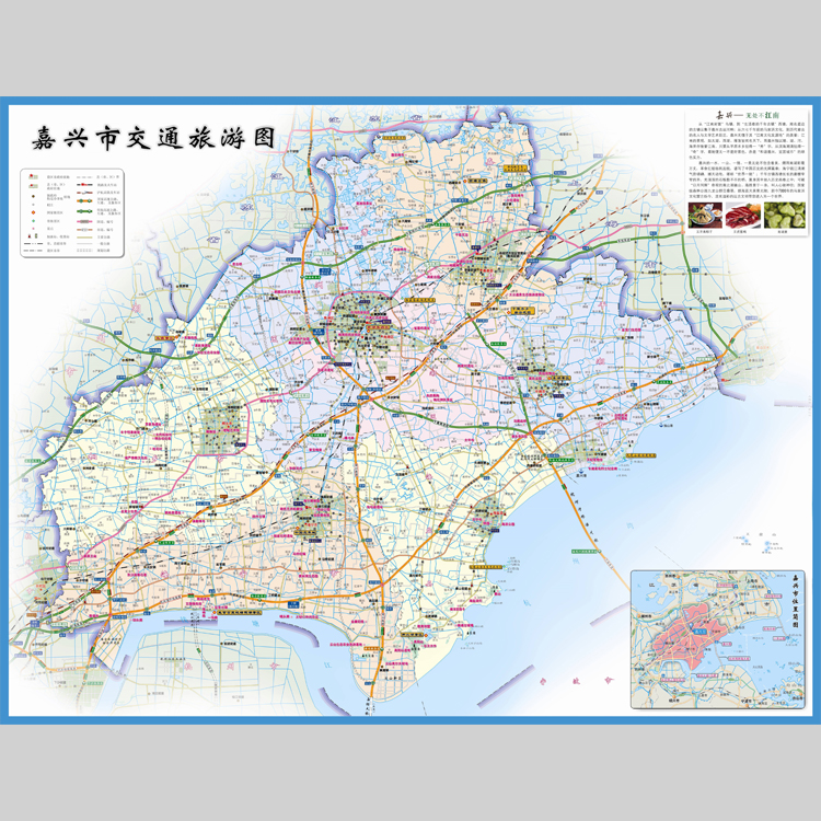 嘉兴市交通旅游地图电子版设计素材文件