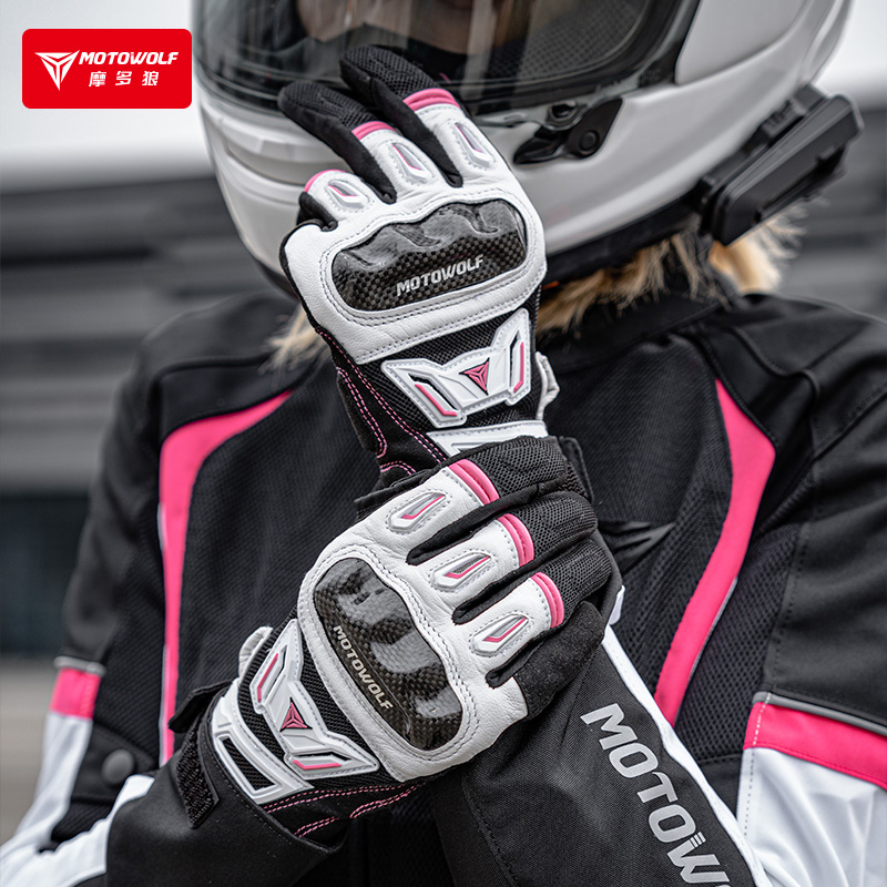 摩多狼摩托车骑行手套真皮夏网眼透气机车碳纤防摔摩旅女骑士装备