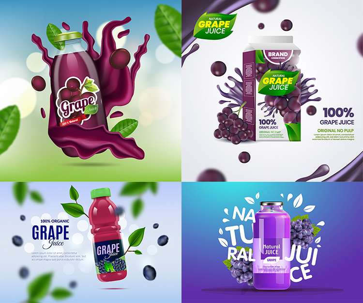 葡萄汁海报 紫葡萄饮料饮品包装宣传广告模板 AI格式矢量设计素材