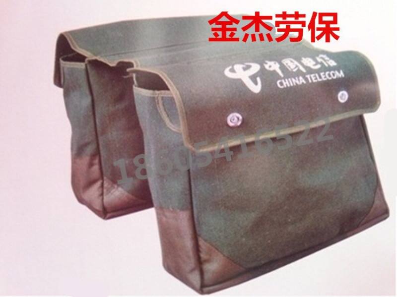 包邮帆布车包中国邮政摩托车电动车包中国电信车包工具包背包驮包