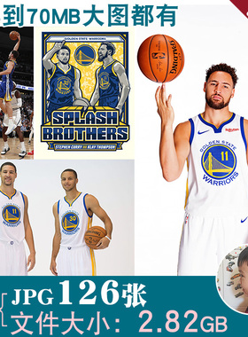 克莱汤普森NBA球星超高清4K12K壁纸海报装饰画蓝球馆喷绘图片素材