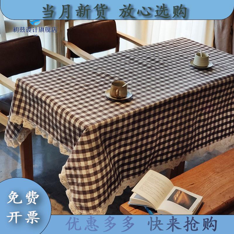 Gsz日系 桌布 老粗布 蕾丝花边长方形餐桌布 帆布格子图案 日式