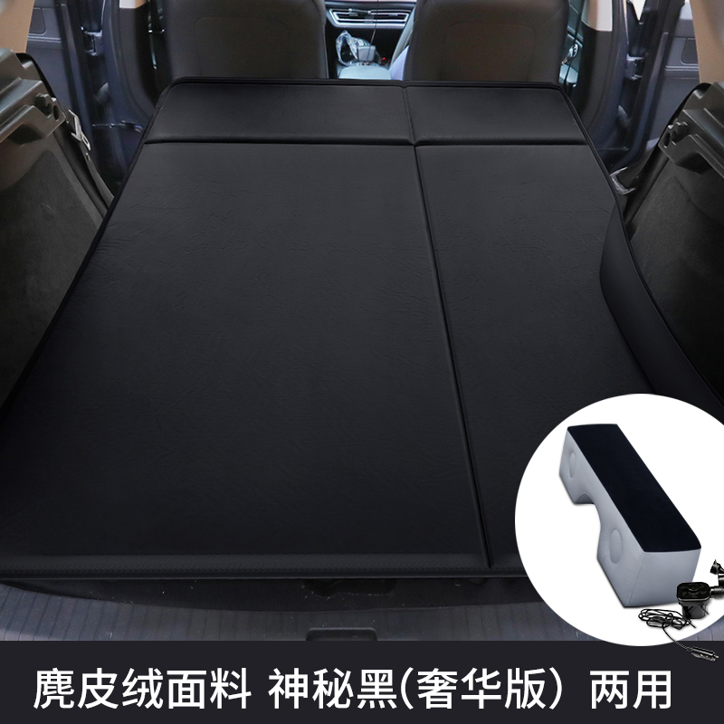 销三菱欧蓝德车载充气床SUV后备箱睡垫气垫床汽车旅行车用睡觉新
