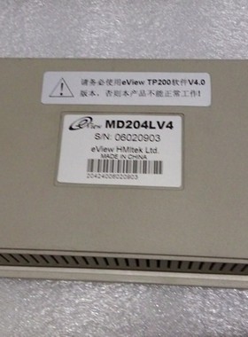 ，文本及MD204LV4编程好包修理兼/显示器MD204L步科/MD204LV5询价
