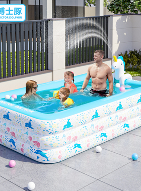 博士豚充气游泳池儿童家用大人小孩家庭泳池婴儿游泳桶水池户外池