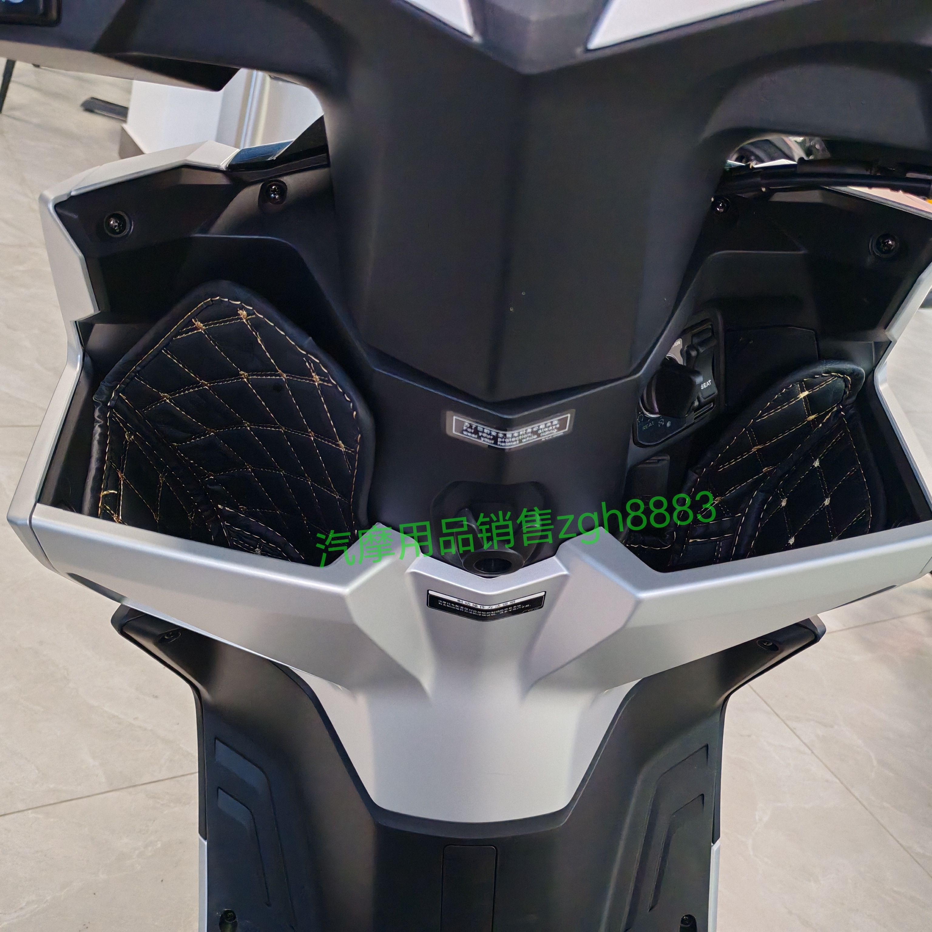 新大洲本田NS125Rx裂刃踏板摩托车前储物盒内衬胆保护专用垫改装