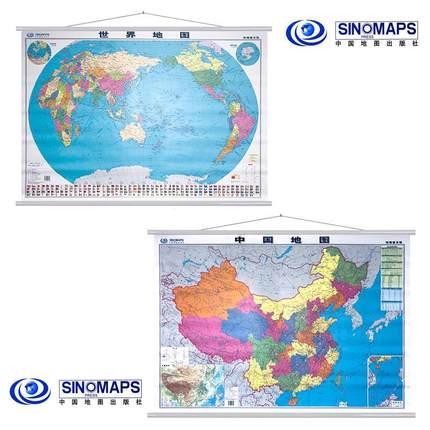 2021新版高清地图2张 中国地图2020年新版世界地图挂图 中国地图挂图 中国地图 墙贴 学生 高清加厚覆膜防水