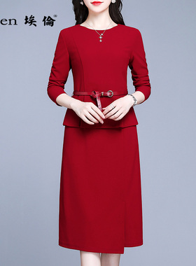 埃伦打底裙秋冬装2022年新款女装修身包臀裙子优雅气质红色连衣裙