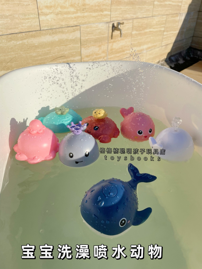 1-2岁3岁宝宝爱洗澡喷水鲸鱼玩具浴盆戏水小海豚感应电动游动玩水