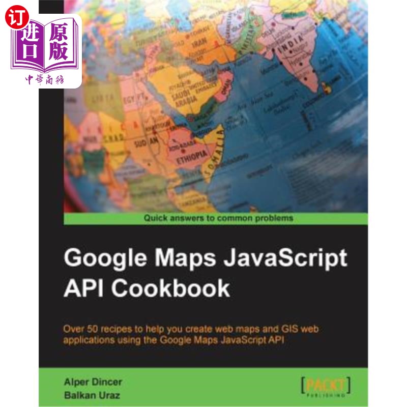 海外直订Google Maps API Cookbook 谷歌地图API食谱
