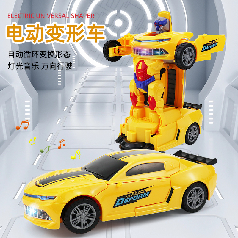 新款电动万向大黄峰变形汽车灯光音乐自动变形机器人儿童益智玩具