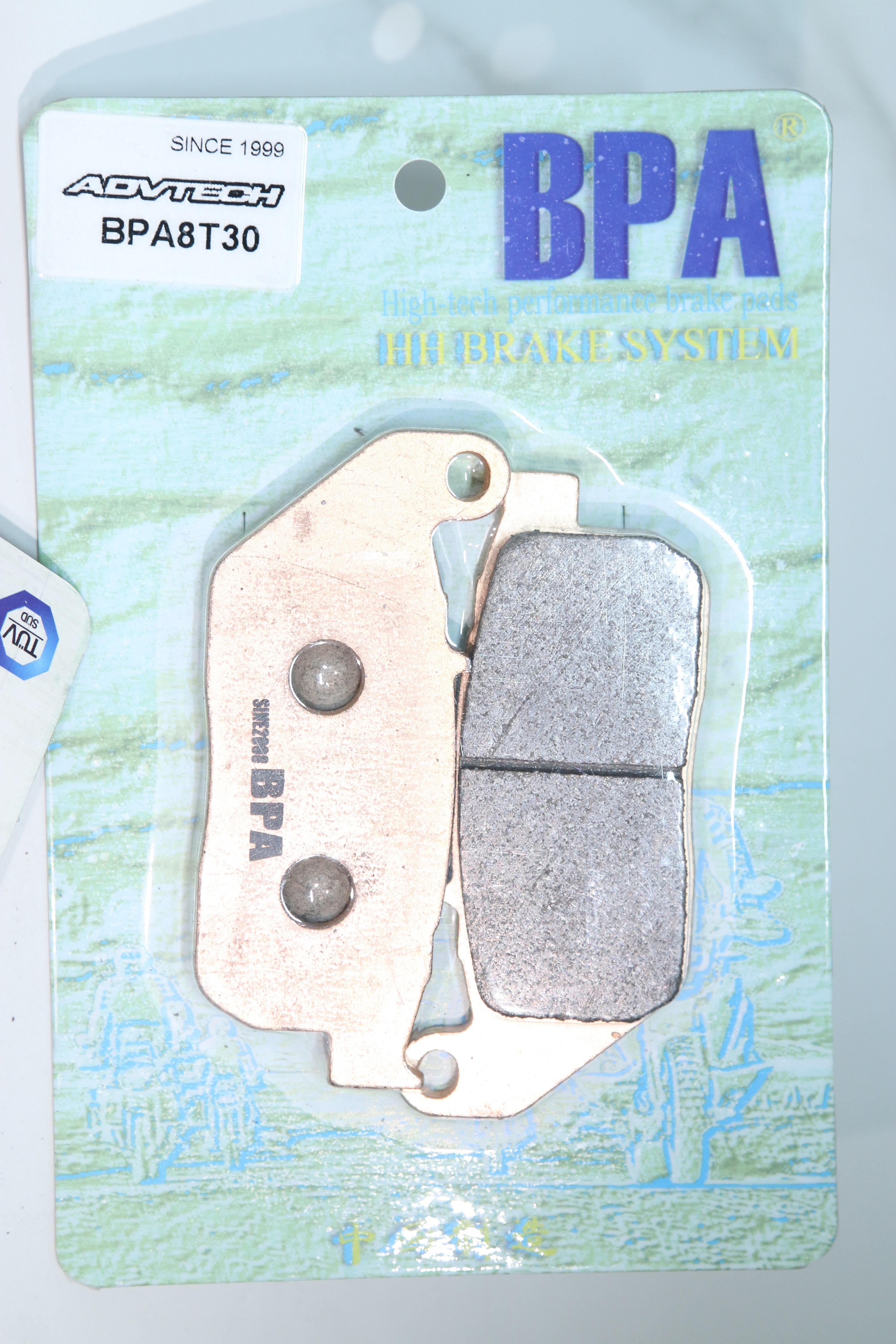 BPA刹车片哈雷硬汉/路锋883/1200/运动者X48/超级低座 烧结刹车片