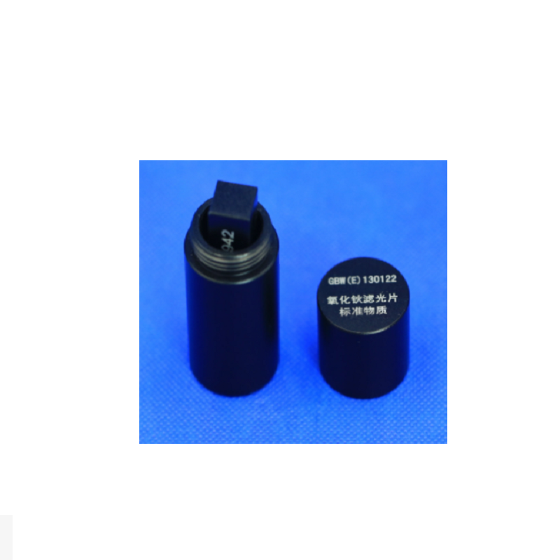 氧化钬滤光片标准GBW(E)130122 滤光片标准物质-分光光度计校准