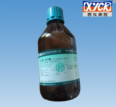 活塞式压力计专用葵二酸二异辛酯油适用于碳化钨活塞式压力计