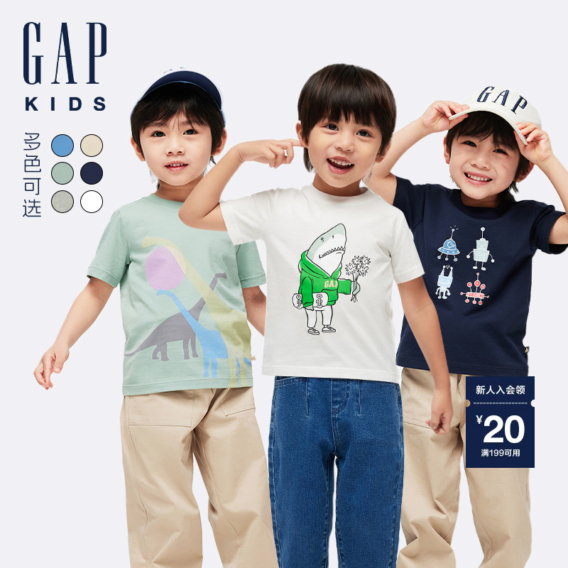 Gap男女幼童2024春夏新款纯棉印花图案圆领短袖T恤儿童上衣