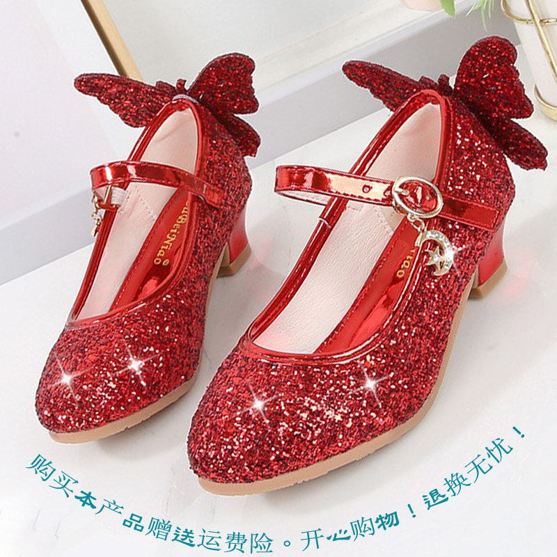 2023红色平底鞋公主鞋叶罗丽女童高跟皮鞋儿童仙女鞋配裙子水晶鞋