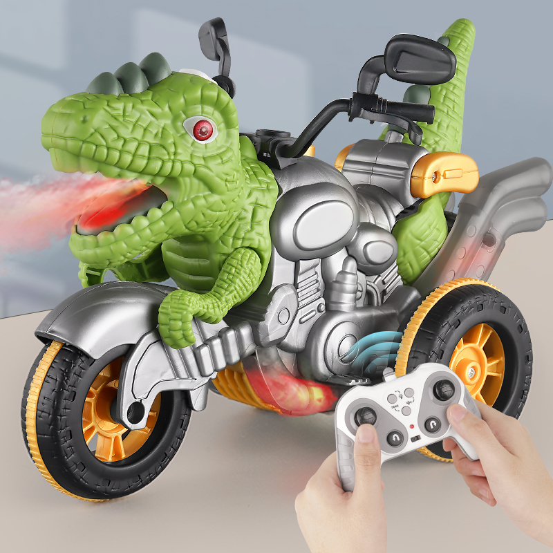 儿童恐龙玩具男孩3喷雾遥控电动会走路霸王龙喷火1岁2男童4摩托车