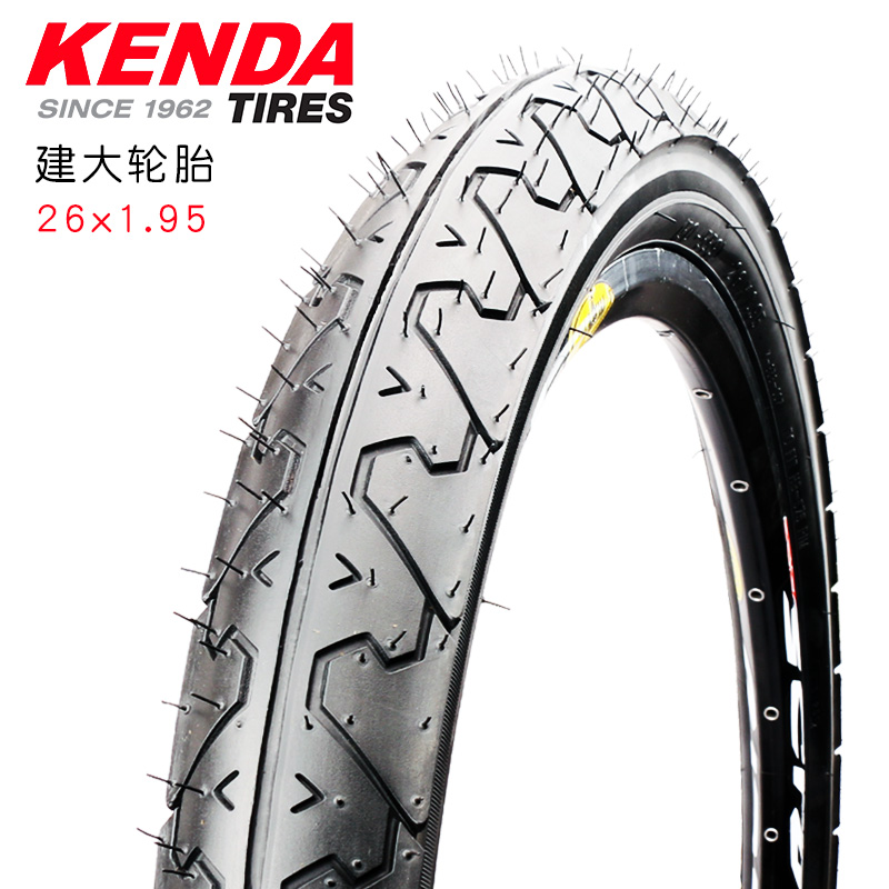 Kenda建大轮胎山地车外胎26寸*1.95自行车骑行台光头外胎K838