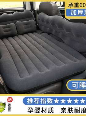 2020款汉兰达百万纪念版专用车载充气床suv后排座用自动充气床垫
