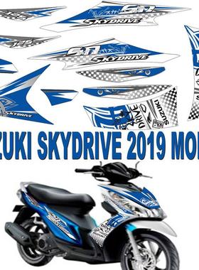 东南亚热销踏板车SKYDRIVE 2018 2019 MODEL摩托车贴纸全身车贴