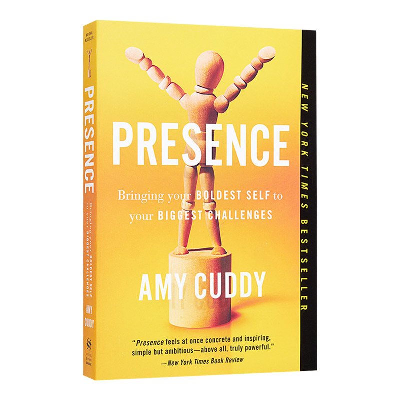 英文原版 Presence 高能量姿势 肢体语言打造个人影响力 哈佛大学教授Amy Cuddy 励志自助 英文版 进口原版英语书籍