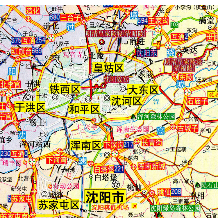 2023新款 沈阳市地图墙贴 超大巨幅 交通行政区划图 装饰画海报