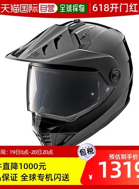 【日本直邮】YAMAHA雅马哈摩托车头盔YX-6越野电瓶电动车头围57-5