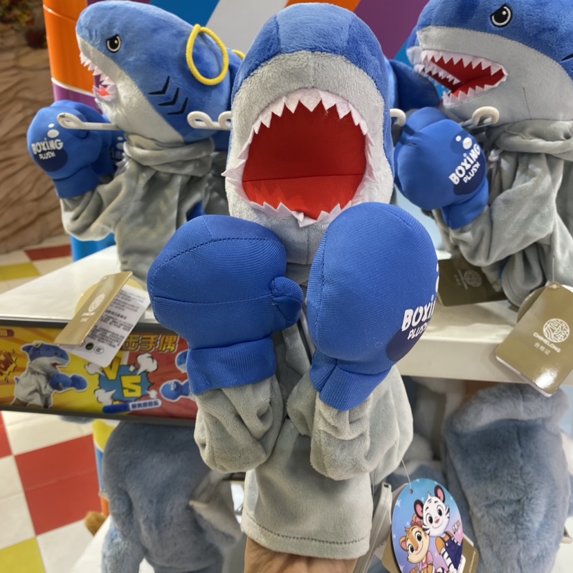 长隆宇宙飞船旅游纪念品海洋馆鲨鱼拳击手偶毛绒玩具儿童礼物道具