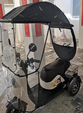 爱玛NQ-2电动车防雨遮阳伞三轮车挡雨棚摩托车电瓶车雨蓬蓬挡风罩