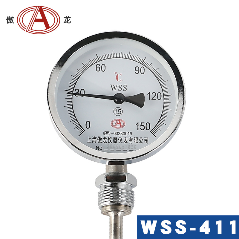WSS-411热套式公称直径100mm测温锅炉管道不锈钢径向双金属温度计