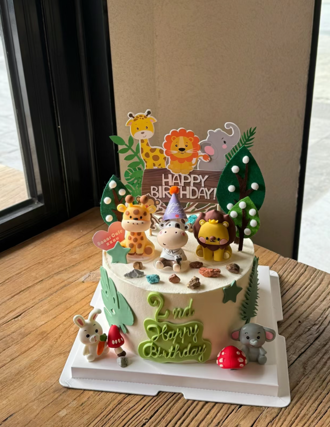 网红森系动物园生日蛋糕装饰可爱老虎狮子大象猴子小动物蛋糕摆件