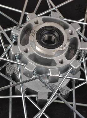CQR150/250越野摩托车前19后16钢圈轮毂钢丝车圈滚子通用配件改装