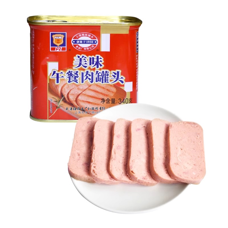 梅林午餐肉罐头340g罐装即食品熟食火腿火锅食材方便菜