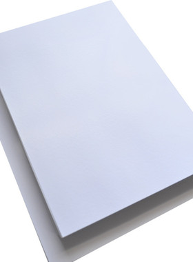 A4激光200g彩铅白卡纸 绘画素描纸手绘纸双胶纸厚硬卡名片水彩纸
