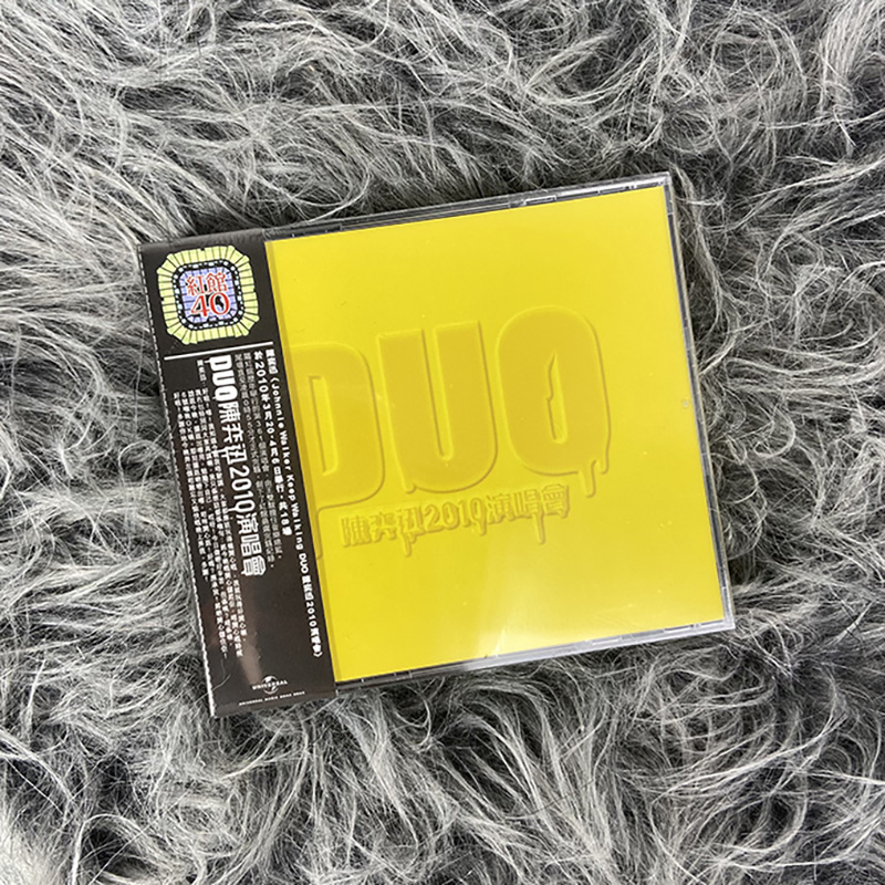 现货正版 红馆40 陈奕迅 DUO 2010演唱会 3CD光盘车载音乐光碟