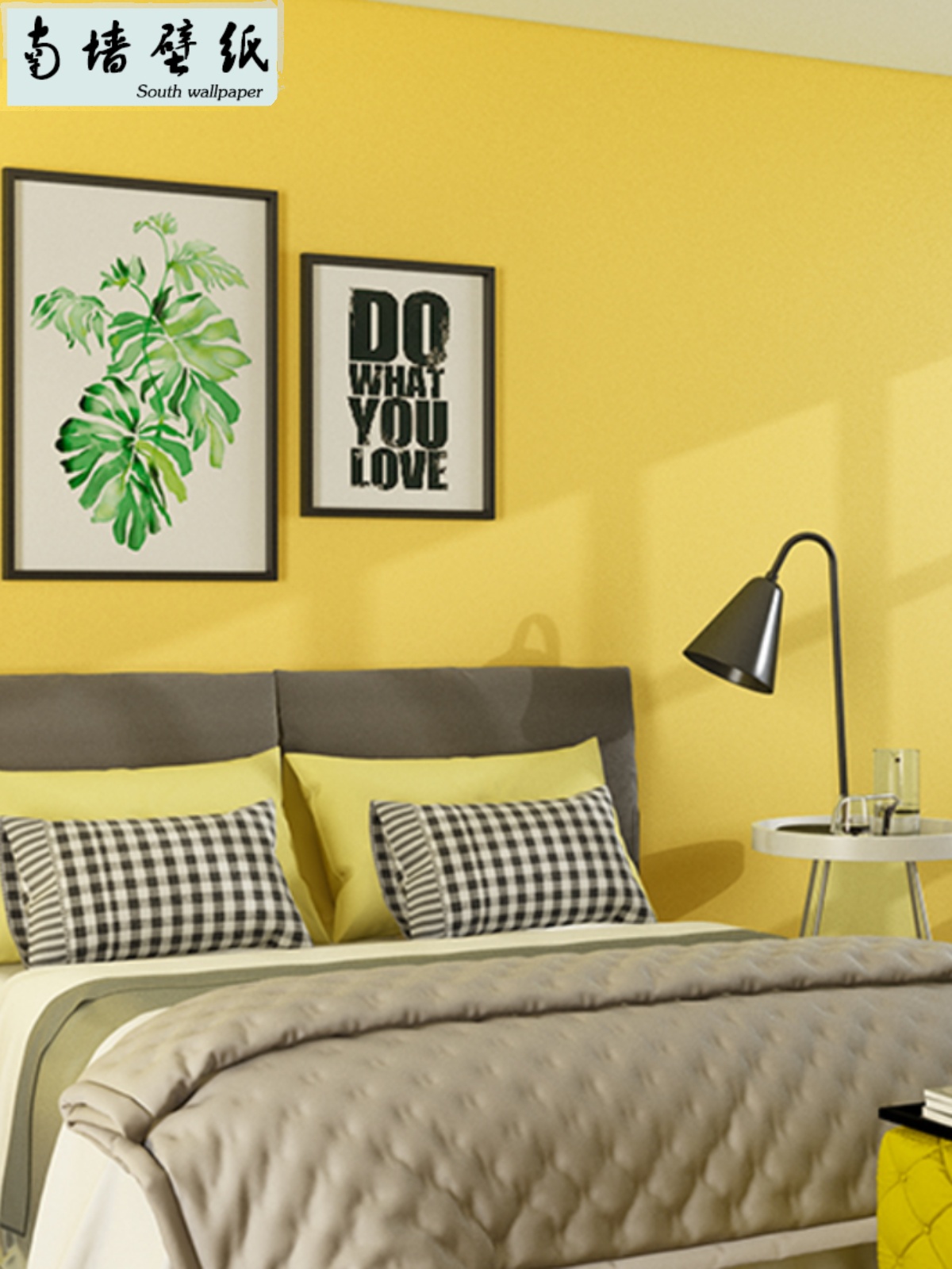 墙纸自粘纯色柠檬黄亮黄浅黄色卧室背景墙壁纸贴奶茶店汉堡炸鸡店