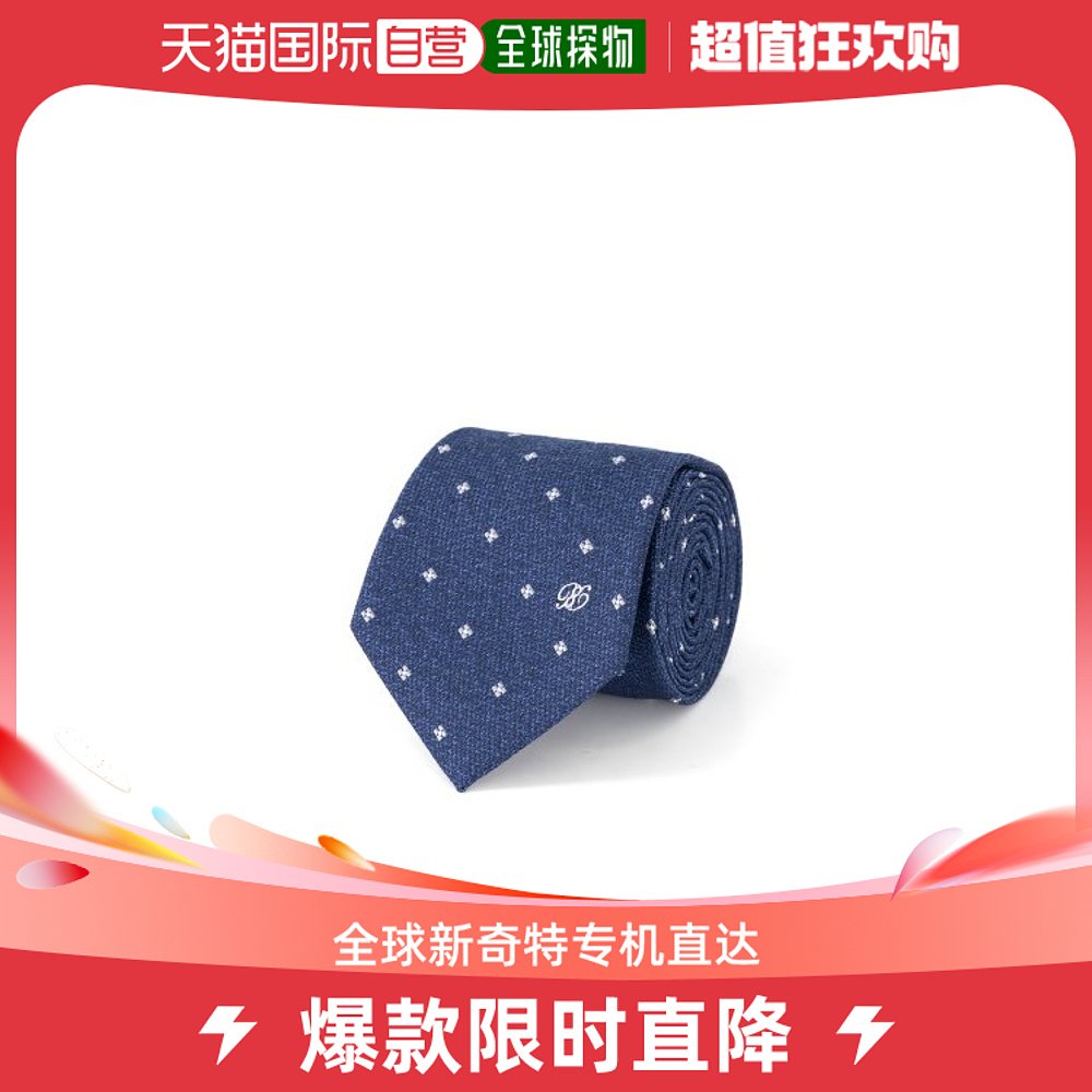 韩国直邮renoma 衬衫 [新世界总店] 简单款 瘦款 花纹 灰色 领带(