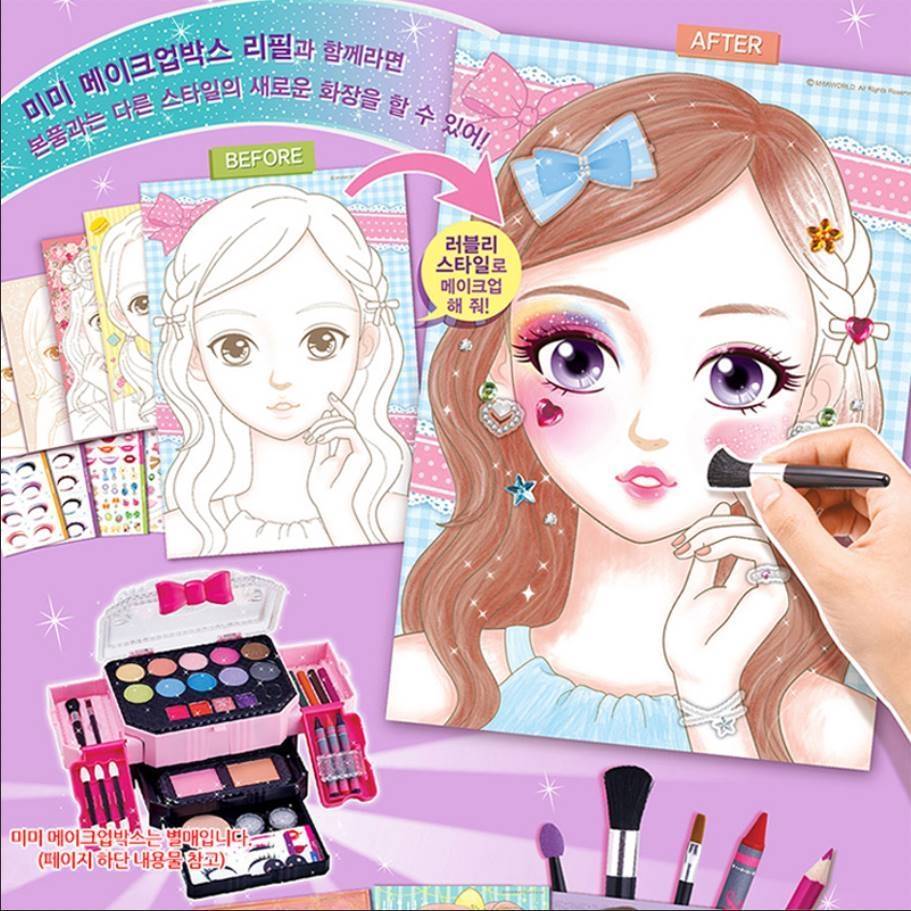 可爱化妆书换装贴贴纸女孩儿童玩具人物化妆贴画卡通公主变装面部