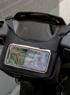 骑士车头挂物包摩托车电动车车头包前挂包触屏手机导航防水户外包